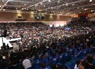 Irapuato se consolida como epicentro de la innovación con el foro CercanIA sobre Inteligencia Artificial