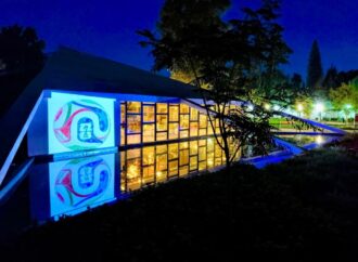 Irapuato se pinta de verde por el año mundialista; iluminan el Parque Irekua